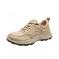 Khaki, Height Increasing 6.5cm