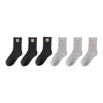 YUZHAOLIN Mid Calf Socks Women's Combo Set