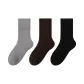 Light Gray-Coffee-Black