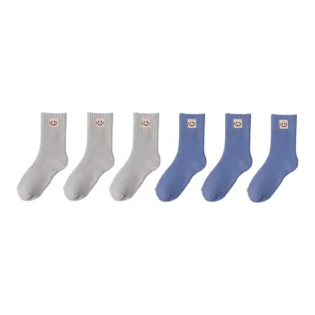 YUZHAOLIN Mid Calf Socks Women's Combo Set