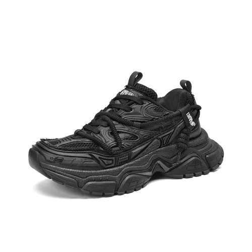 SK.TRIP Crossbow Series Bow And Crossbow Set 5 Cushioned Wear Resistant Height Increasing Low Top Chunky Sneakers Men's
