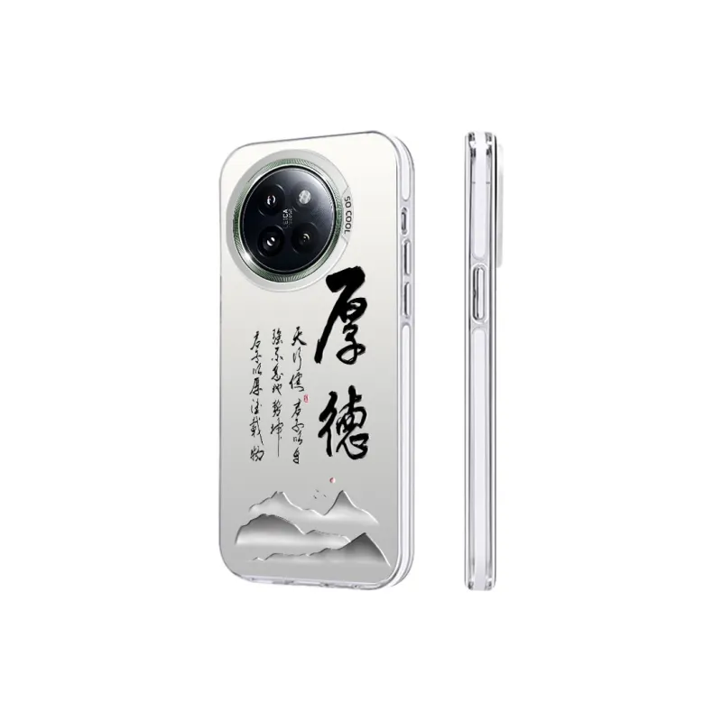 DAHUAXIAN Phone Cases-18