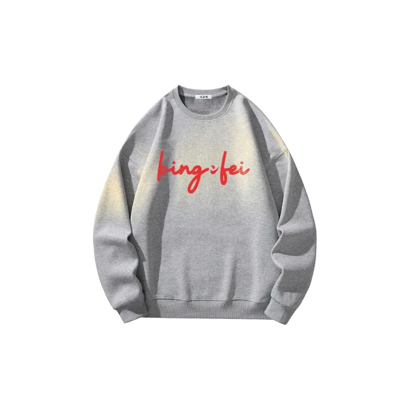 Ice flying Sweatshirts Unisex-15
