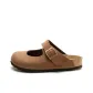 Dark Brown Nubuck