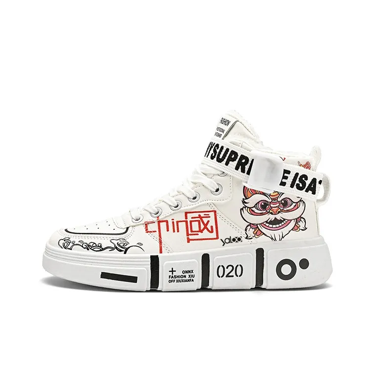 Yalu Thermal Coverage Skateboard Shoes Unisex-0