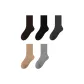 Coffee-Black-Dark Gray-Khaki-Light Gray