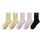 Pea Green-Pea Green-Light Pink-Light Pink-Black