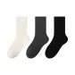 White-Dark Gray-Black