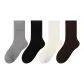 Light Gray-Black-White-Coffee