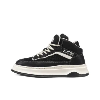 Grumpy Ram Anti Slip Wear Resistant High Top Skateboard Shoes Men's