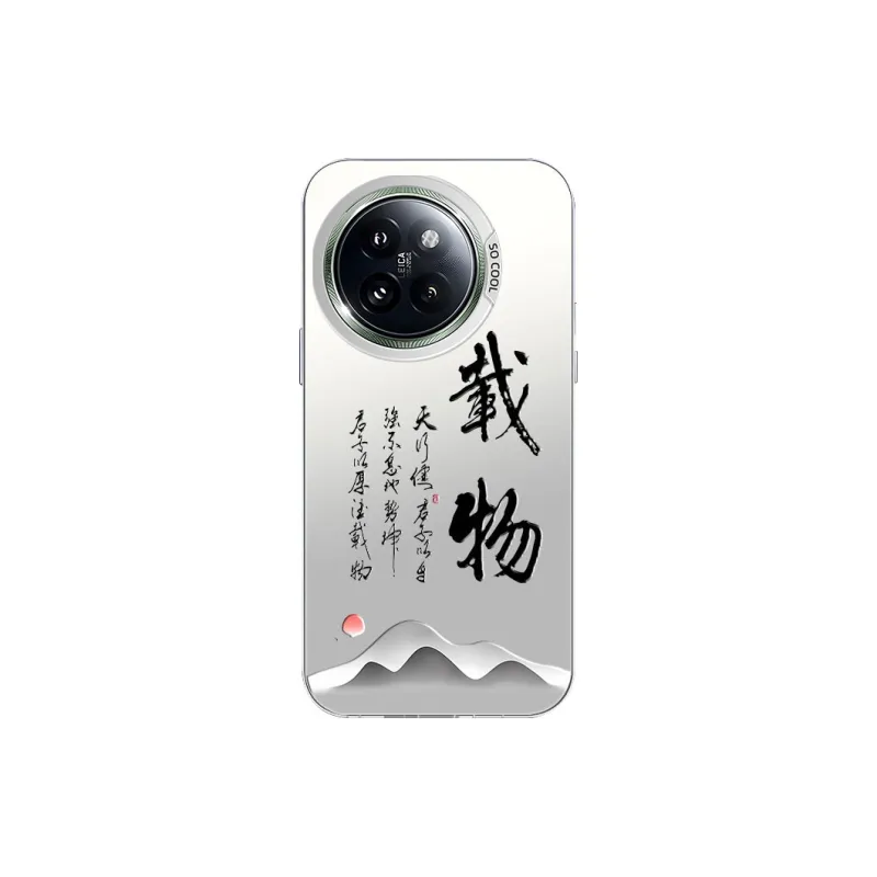 DAHUAXIAN Phone Cases-20