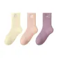 Custard-Pink-Purple