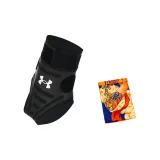 Single Ankle Brace+Cooling Sports Towel[Qitian Dashi]