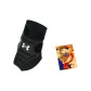 Single Ankle Brace+Cooling Sports Towel[Sun Wukong]