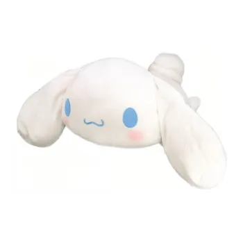 FURYU x Sanrio Cinnamoroll, Cinnamoroll, Let's Sleep Together And Relax. Dolls Plush Doll 45cm Height