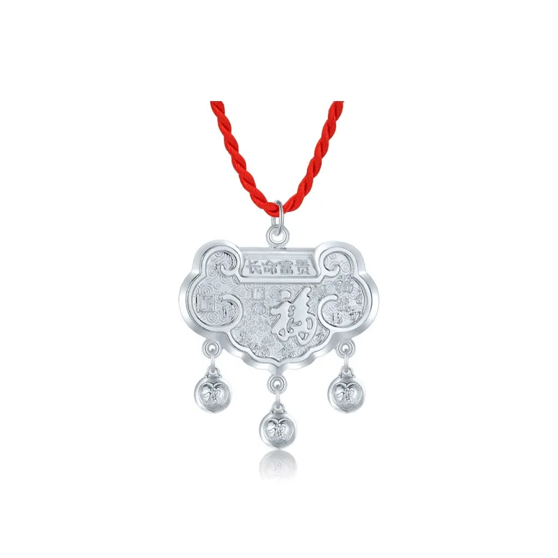 Bifeiman 999 Fine Silver Sterling Silver Necklace Kids'-71