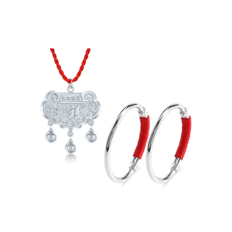 Bifeiman 999 Fine Silver Sterling Silver Necklace Kids'-95