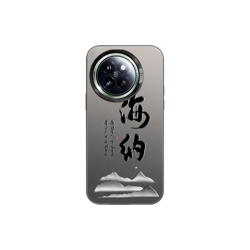 DAHUAXIAN Phone Cases-3