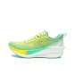 Summer Dreamy/Yellow Green