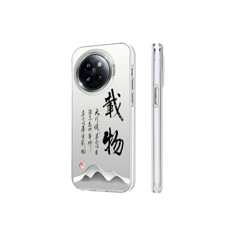 DAHUAXIAN Phone Cases-21