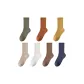 7-Piece Set (Army Green, Orange, Ginger Yellow, Khaki, White, Coffee, Navy Blue)
