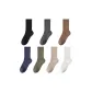 7-Pack (Black, Dark Gray, Coffee, Navy Blue, Army Green, Khaki, White)