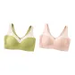 HO-185/Green+Skin/2 Pack