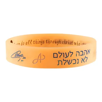 SMVP Sports Bracelets Water-Resistant Unisex