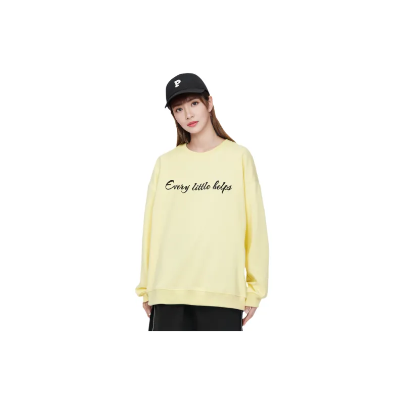 Feiyue Sweatshirts Unisex-25