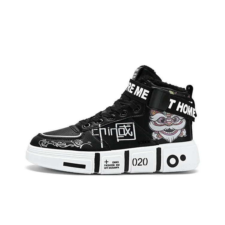 Yalu Thermal Coverage Skateboard Shoes Unisex-3