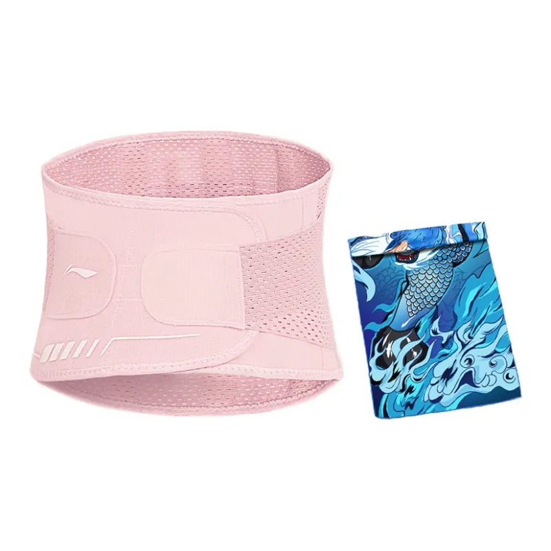 LiNing Back Support Braces Breathable, Protective, Rehabilitation, Compression-17
