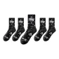 5 Pack Black White
