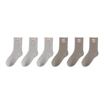 YUZHAOLIN Mid Calf Socks Women's Combo Set