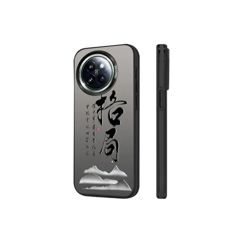 DAHUAXIAN Phone Cases-1