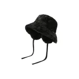 Black-Detachable Earmuff Style