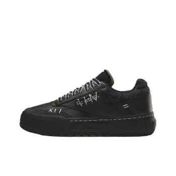 Reebok Club C Megacourt Universal Monsters The Bride Of Frankenstein