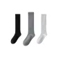 3 Pack (1 Black, 1 Dark Gray, 1 Light Gray)