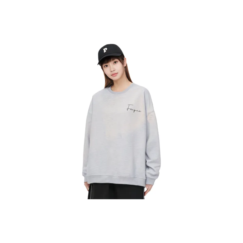 Feiyue Sweatshirts Unisex-12
