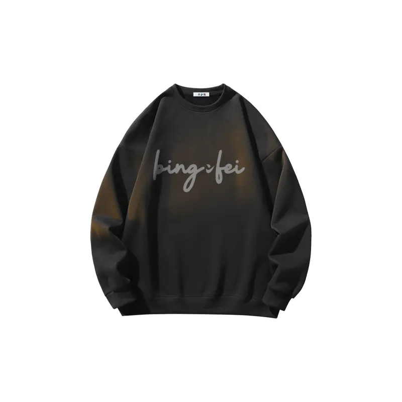 Ice flying Sweatshirts Unisex-1