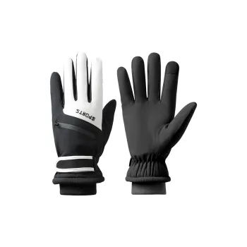 NANJIREN Thickened Warm Gloves Unisex