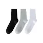 3-Pack[Black+Light Gray+White]