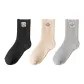 3 Pack (Black+Ecru+Light Gray)