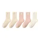 Oats-Oats-Pink-Pink-White