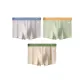 3 Pack (G Combo Contrast Letter Waistband-Light Gray+Light Green+Beige Yellow)