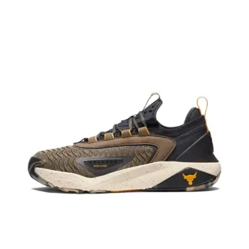 Under Armour Project Rock 7 Turtle Anthracite
