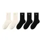 White 2-Black 3