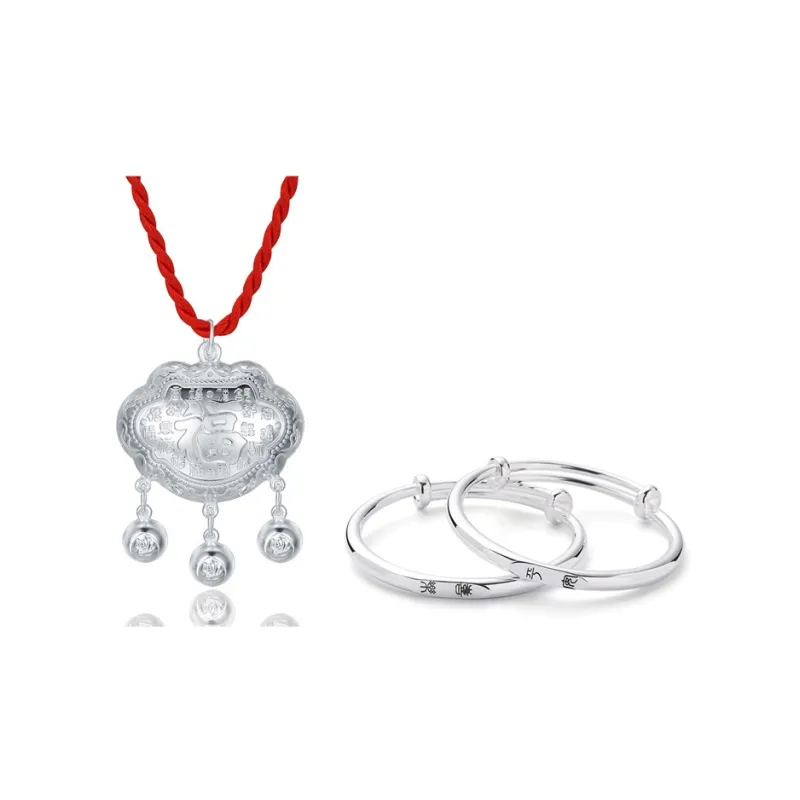 Bifeiman 999 Fine Silver Sterling Silver Necklace Kids'-62