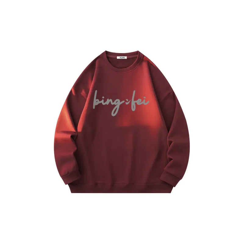 Ice flying Sweatshirts Unisex-22