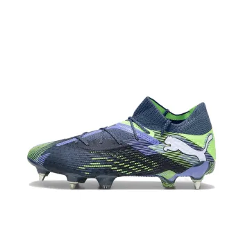 PUMA FUTURE 7 ULTIMATE Abrasion Resistant Soccer Shoes Unisex Gray