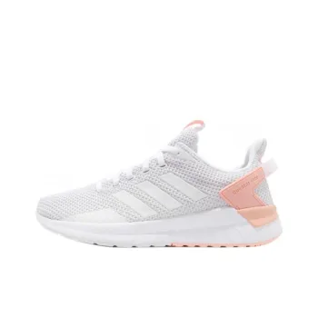 Adidas Questar Ride Anti-Slip Wear-Resistant Low-Top Casual Running Shoes Unisex White